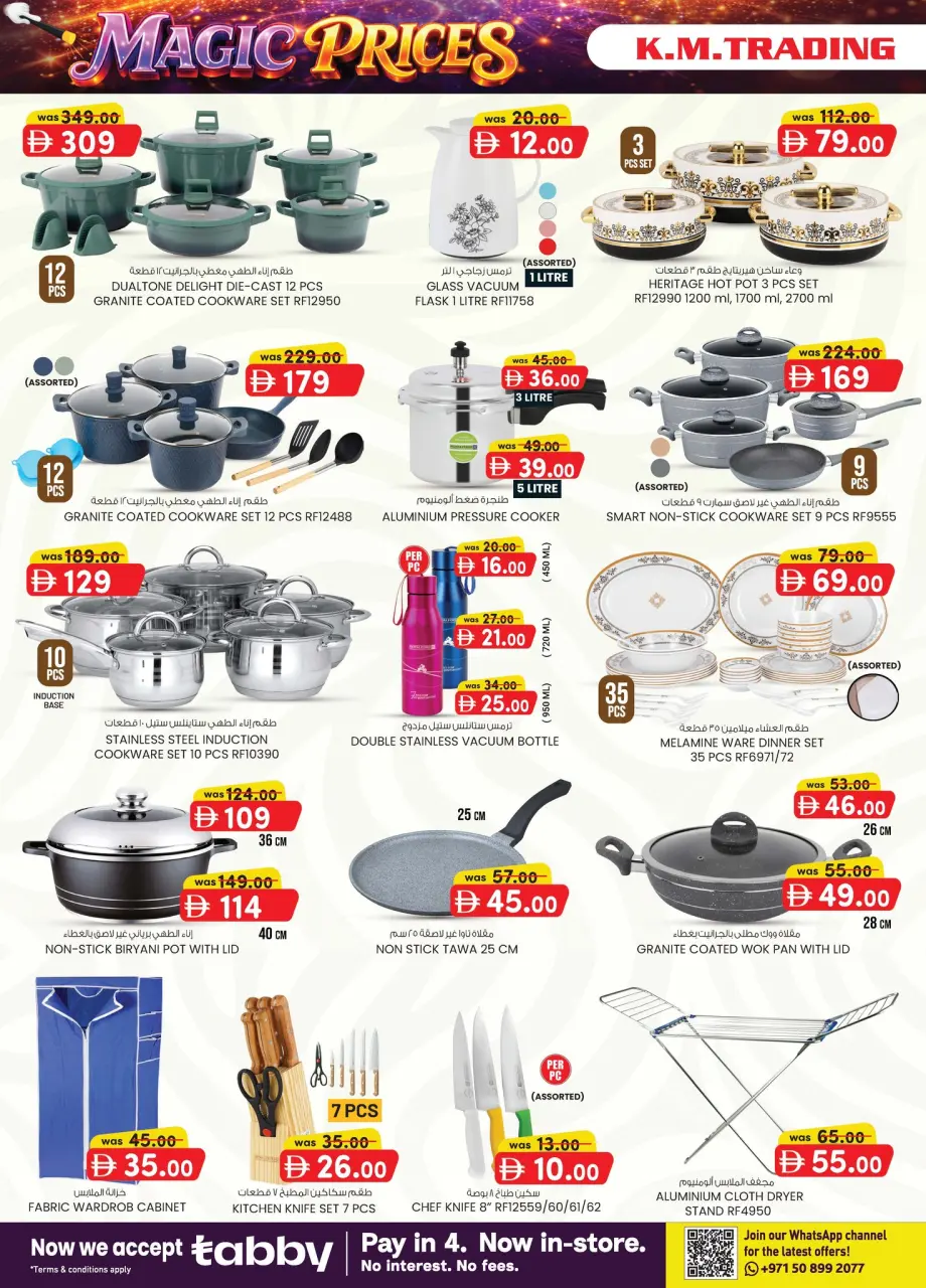 Ofertas de Comercio KM Fujairah de 16 a 26 abril 2026 Super Precios - Página 10