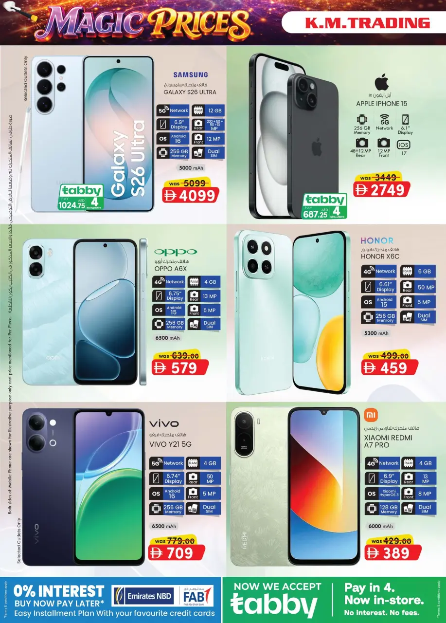 Ofertas de Comercio KM Sharjah de 16 a 26 abril 2026 Super Precios - Página 2