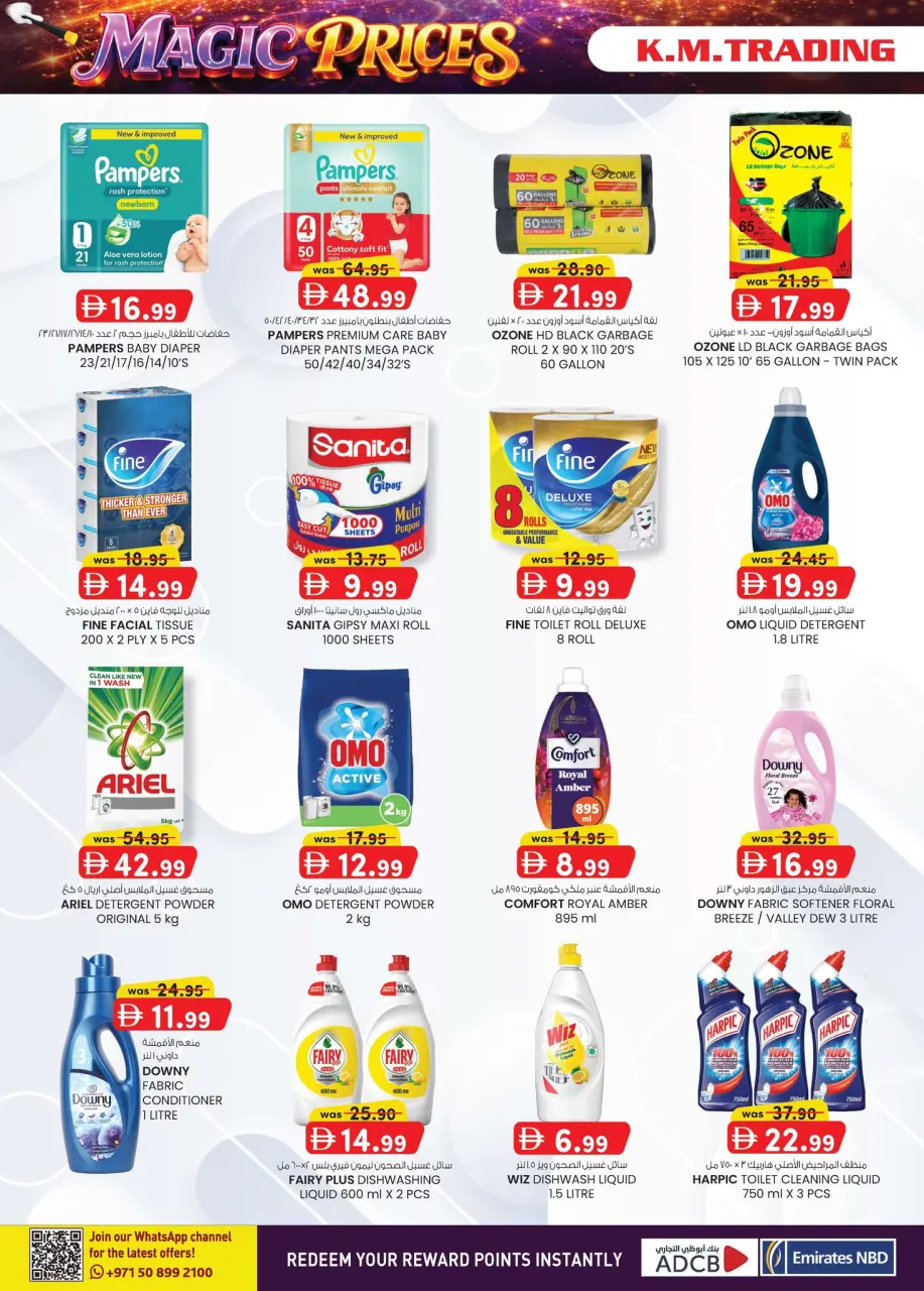 Ofertas de Comercio KM Sharjah de 16 a 26 abril 2026 Super Precios - Página 19