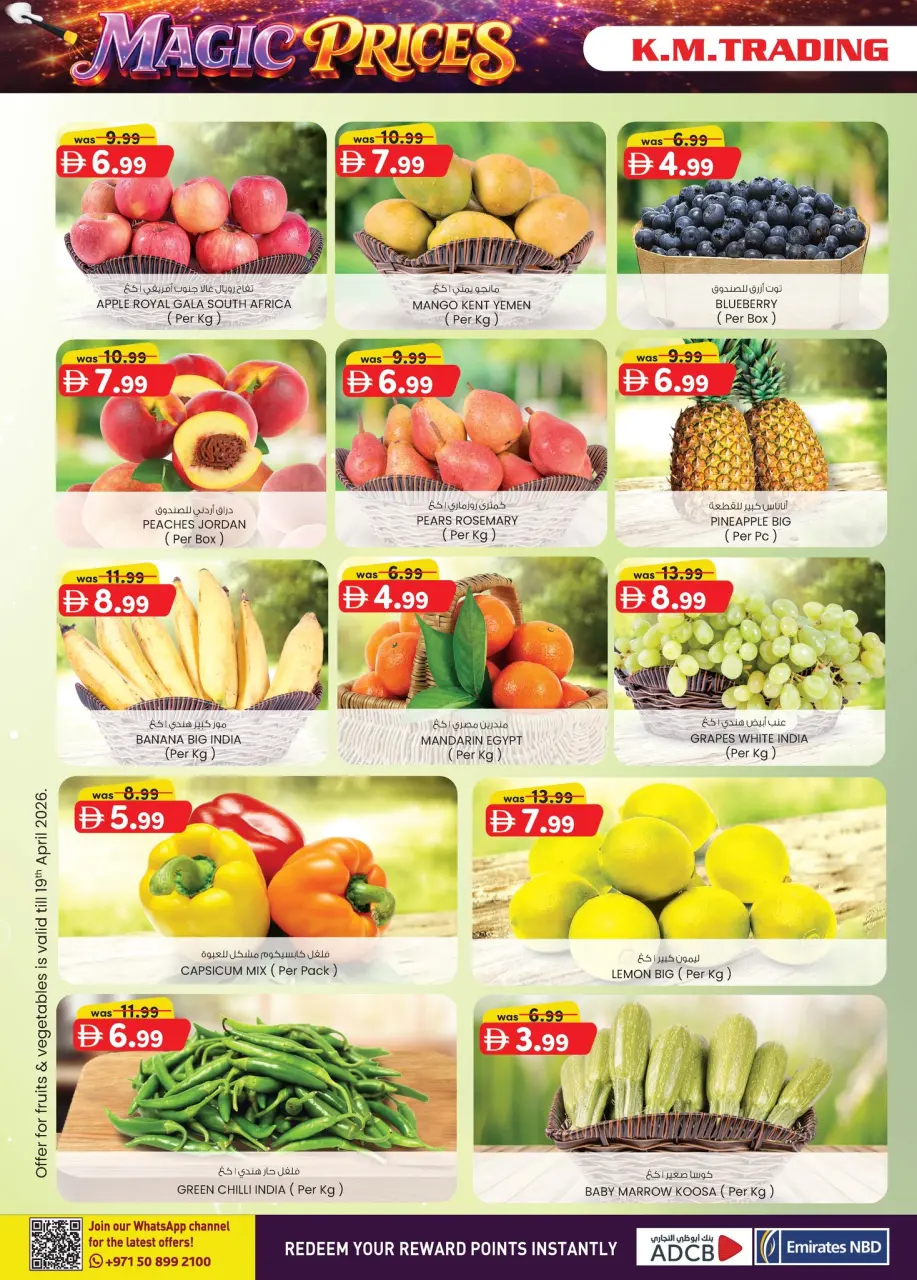 Ofertas de Comercio KM Sharjah de 16 a 26 abril 2026 Super Precios - Página 23