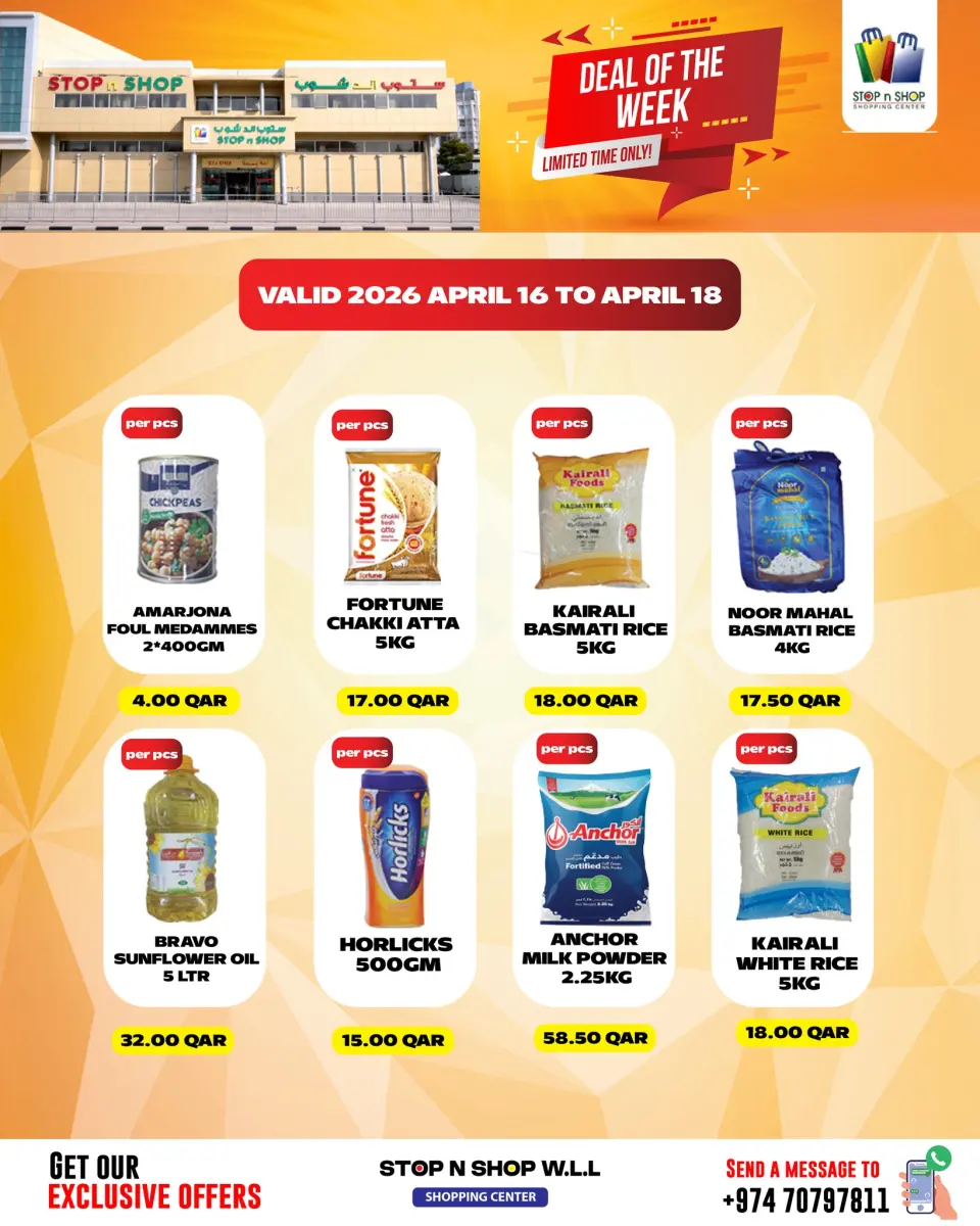 Offres STOP N SHOP Qatar de 16 à 18 avril 2026 Deal De La Semaine - STOP N SHOP - Qatar - 16 avril 2026 – 18 avril 2026 - Page 3