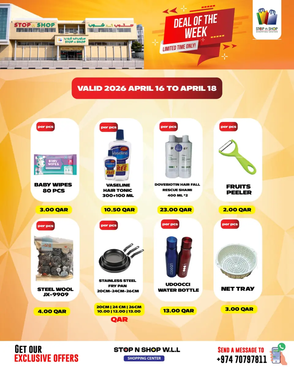 Offres STOP N SHOP Qatar de 16 à 18 avril 2026 Deal De La Semaine - STOP N SHOP - Qatar - 16 avril 2026 – 18 avril 2026 - Page 13