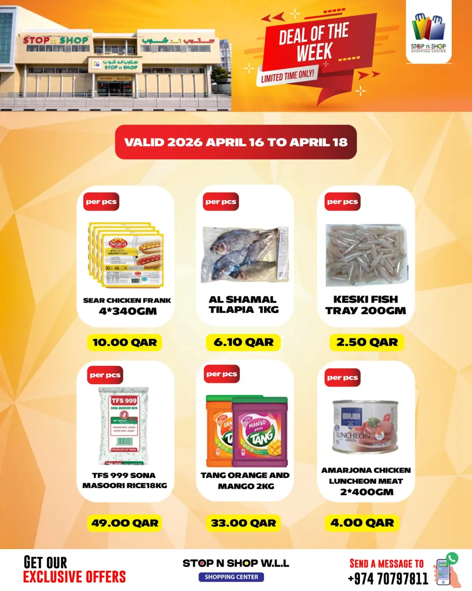 Offres STOP N SHOP Qatar de 16 à 18 avril 2026 Deal De La Semaine - STOP N SHOP - Qatar - 16 avril 2026 – 18 avril 2026 - Page 10