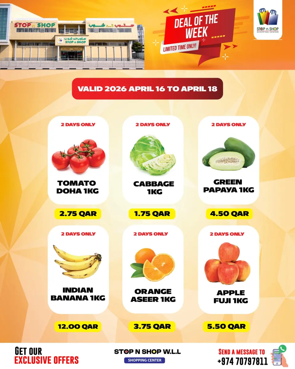 Offres STOP N SHOP Qatar de 16 à 18 avril 2026 Deal De La Semaine - STOP N SHOP - Qatar - 16 avril 2026 – 18 avril 2026 - Page 1