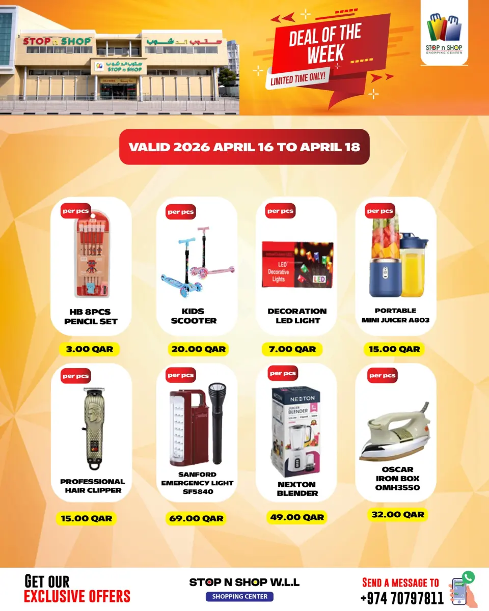 Offres STOP N SHOP Qatar de 16 à 18 avril 2026 Deal De La Semaine - STOP N SHOP - Qatar - 16 avril 2026 – 18 avril 2026 - Page 14