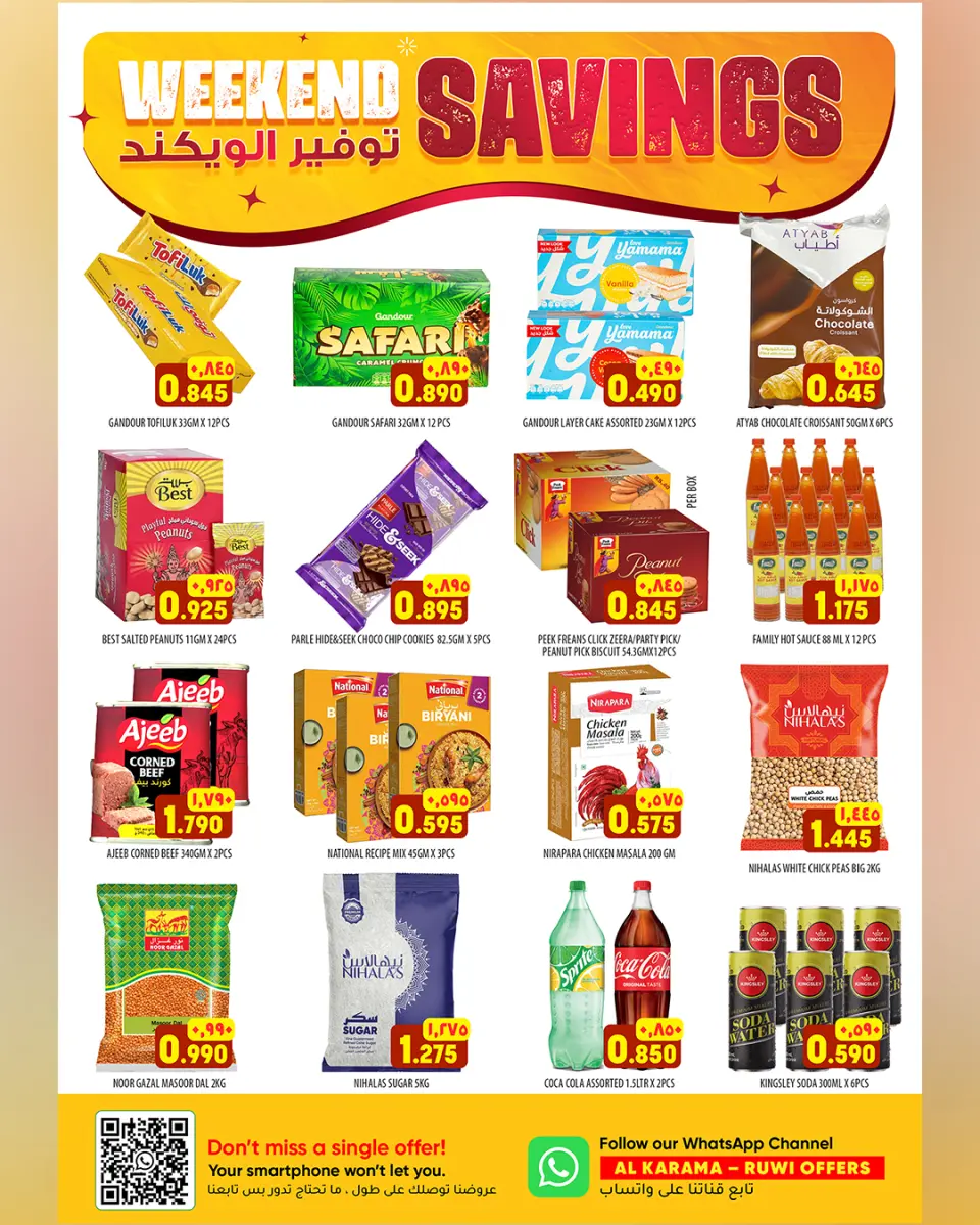 Ofertas de Hipermercado Al Karama Rwy de 16 a 18 abril 2026 Ofertas de fin de semana - Página 3