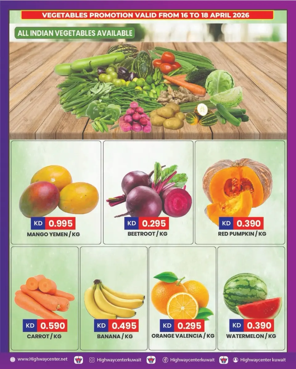 Ofertas de Centro Highway Kuwait de 16 a 18 abril 2026 Nuevas ofertas - Centro Highway - Kuwait - 16 abril 2026 – 18 abril 2026 - Página 1