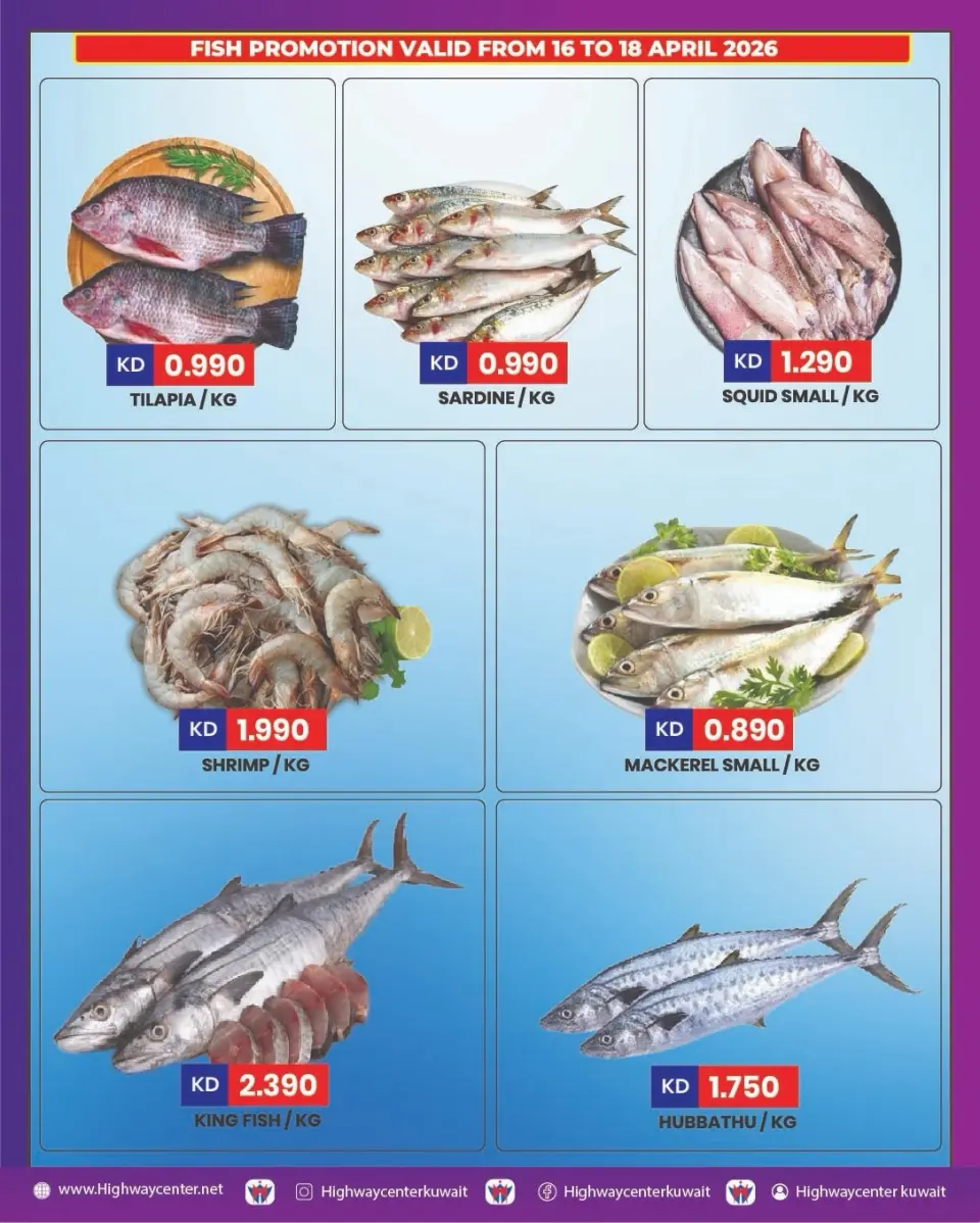 Ofertas de Centro Highway Kuwait de 16 a 18 abril 2026 Nuevas ofertas - Página 2