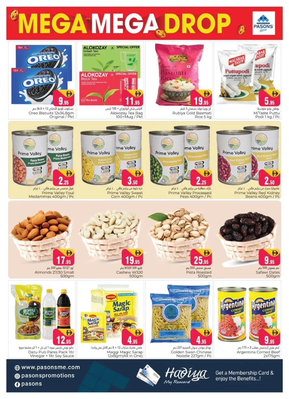 Ofertas de supermercado Pasons Dubai de 17 a 19 abril 2026 Bajada de Precio - Página 3