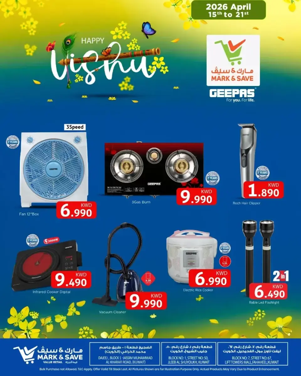 Ofertas de Mark & Save Kuwait de 15 a 21 abril 2026 Ofertas de Vishu - Página 3