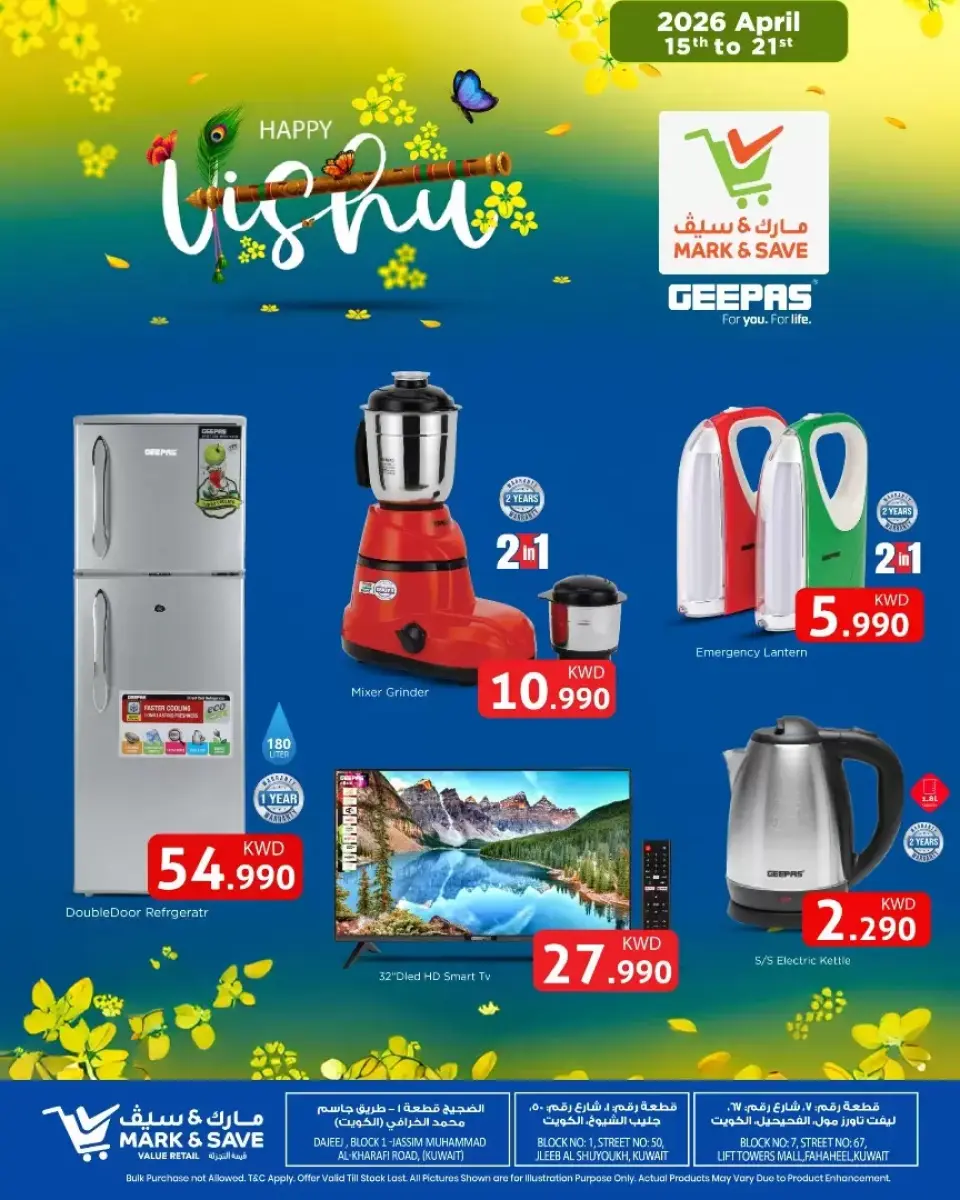 Ofertas de Mark & Save Kuwait de 15 a 21 abril 2026 Ofertas de Vishu - Página 4
