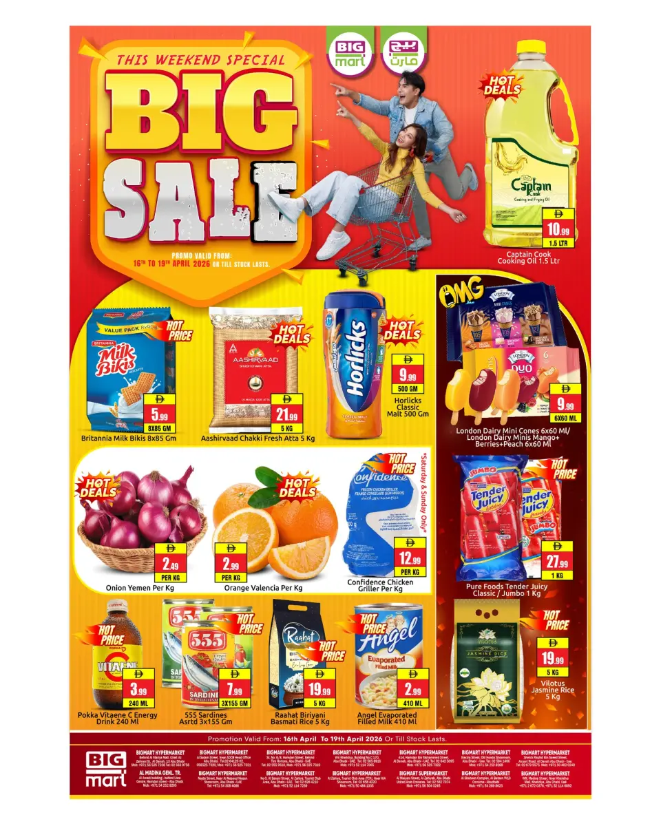 Ofertas de BIGmart Emiratos Árabes Unidos de 16 a 19 abril 2026 GRAN VENTA - BIGmart - Emiratos Árabes Unidos - 16 abril 2026 – 19 abril 2026 - Página 1