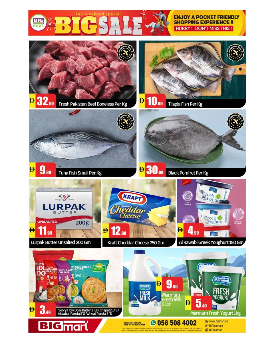 BIGmart UAE offers from 16 to 19 April 2026 Big Sale - BIGmart - UAE - 16 April 2026 – 19 April 2026 - Page 4