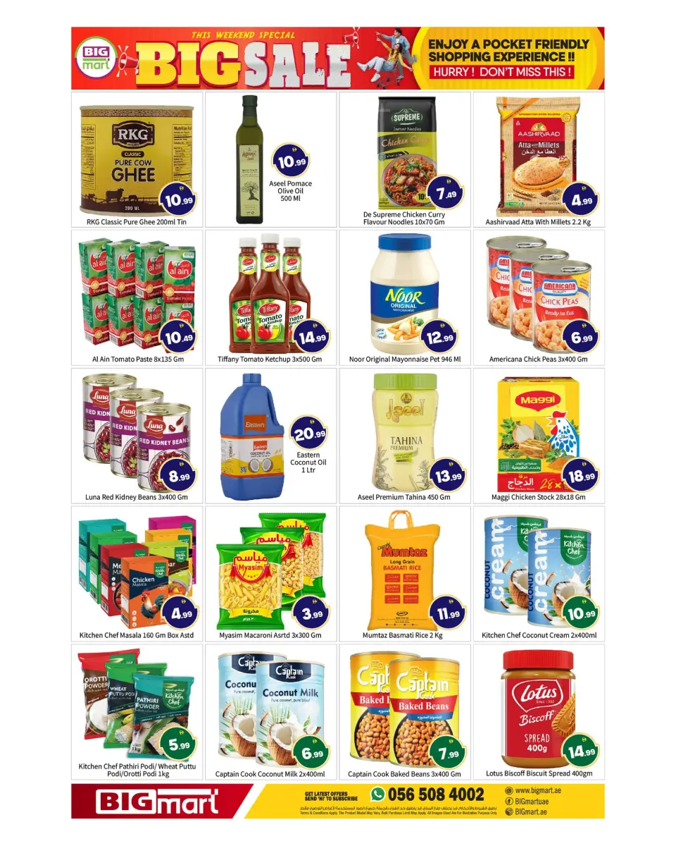 BIGmart UAE offers from 16 to 19 April 2026 Big Sale - BIGmart - UAE - 16 April 2026 – 19 April 2026 - Page 5