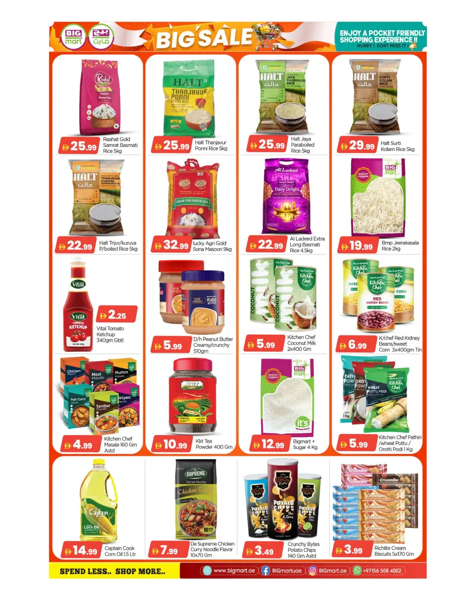 BIGmart UAE offers from 16 to 19 April 2026 Big Offers - BIGmart - UAE - 16 April 2026 – 19 April 2026 - Page 5