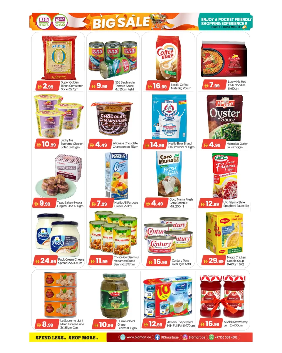 BIGmart UAE offers from 16 to 19 April 2026 Big Offers - BIGmart - UAE - 16 April 2026 – 19 April 2026 - Page 7