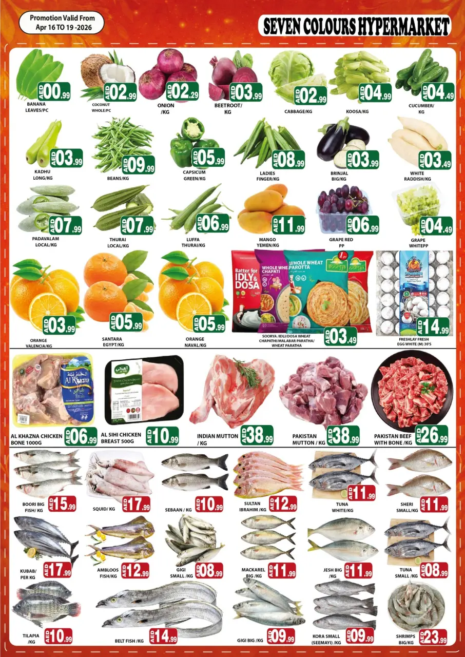 Ofertas de Hipermercado Siete Colores Emiratos Árabes Unidos de 16 a 19 abril 2026 Ofertas de Happy Vishu - Página 4