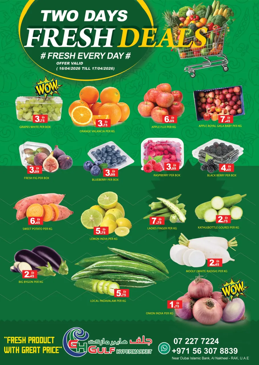 Ofertas de Hipermercado Gulf Emiratos Árabes Unidos de 16 a 17 abril 2026 Ofertas frescas - Hipermercado Gulf - Emiratos Árabes Unidos - 16 abril 2026 – 17 abril 2026 - Página 1