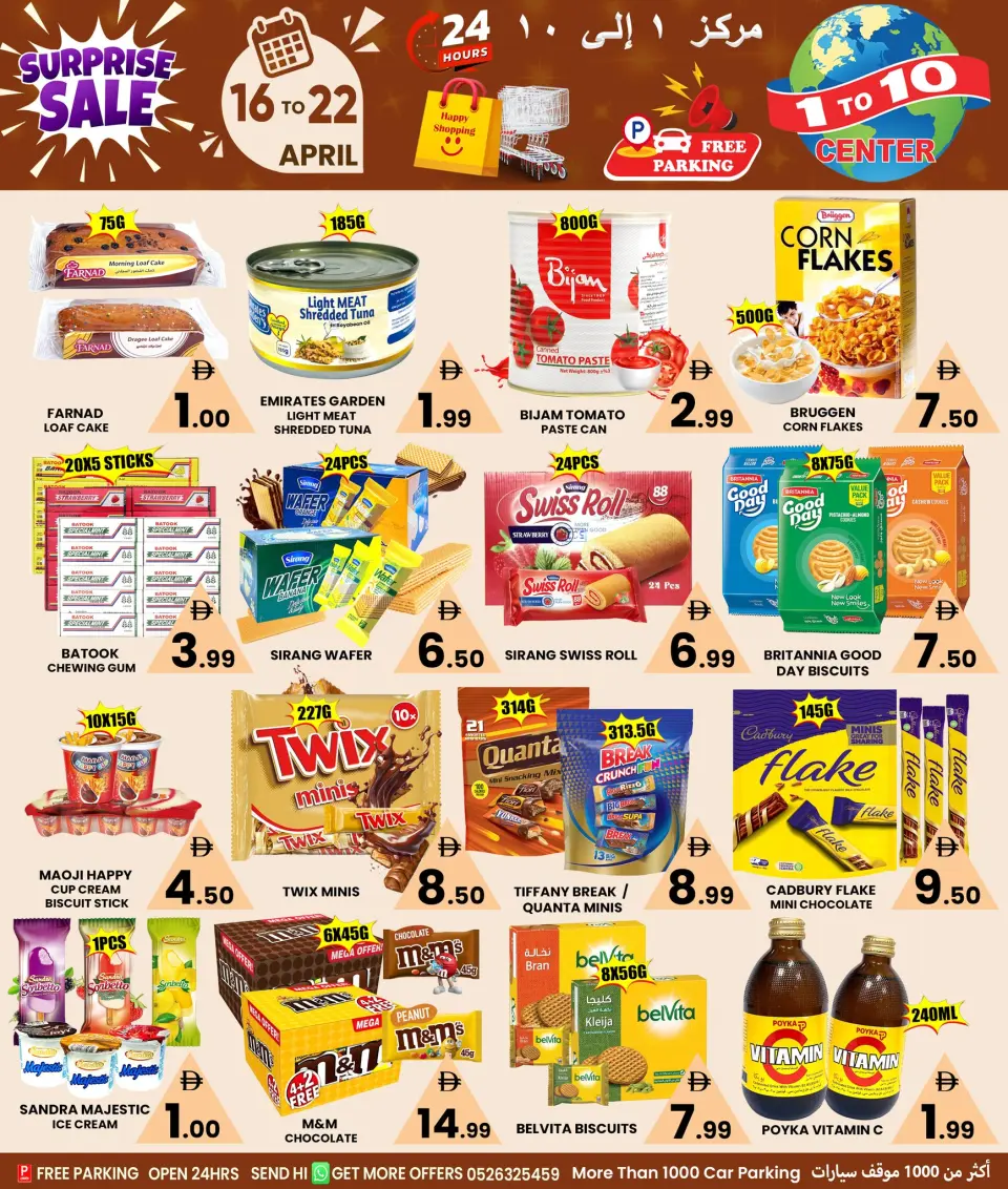 Ofertas de Centro 1 a 10 Emiratos Árabes Unidos de 16 a 22 abril 2026 Oferta sorpresa - Página 2
