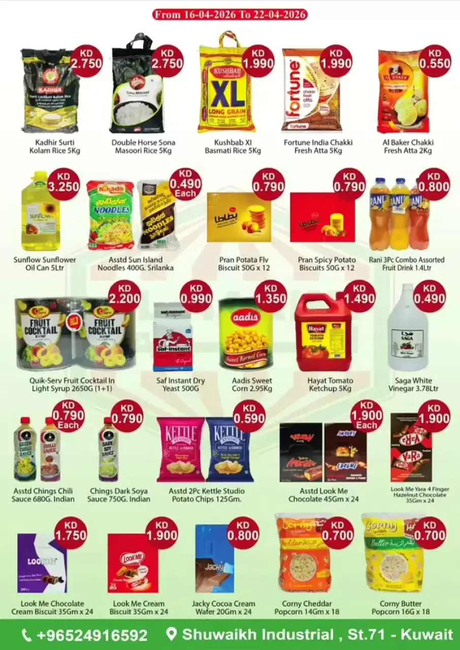 Al-Hakimi supermarket Kuwait offers from 16 to 18 April 2026 Weekend Deals - Page 2