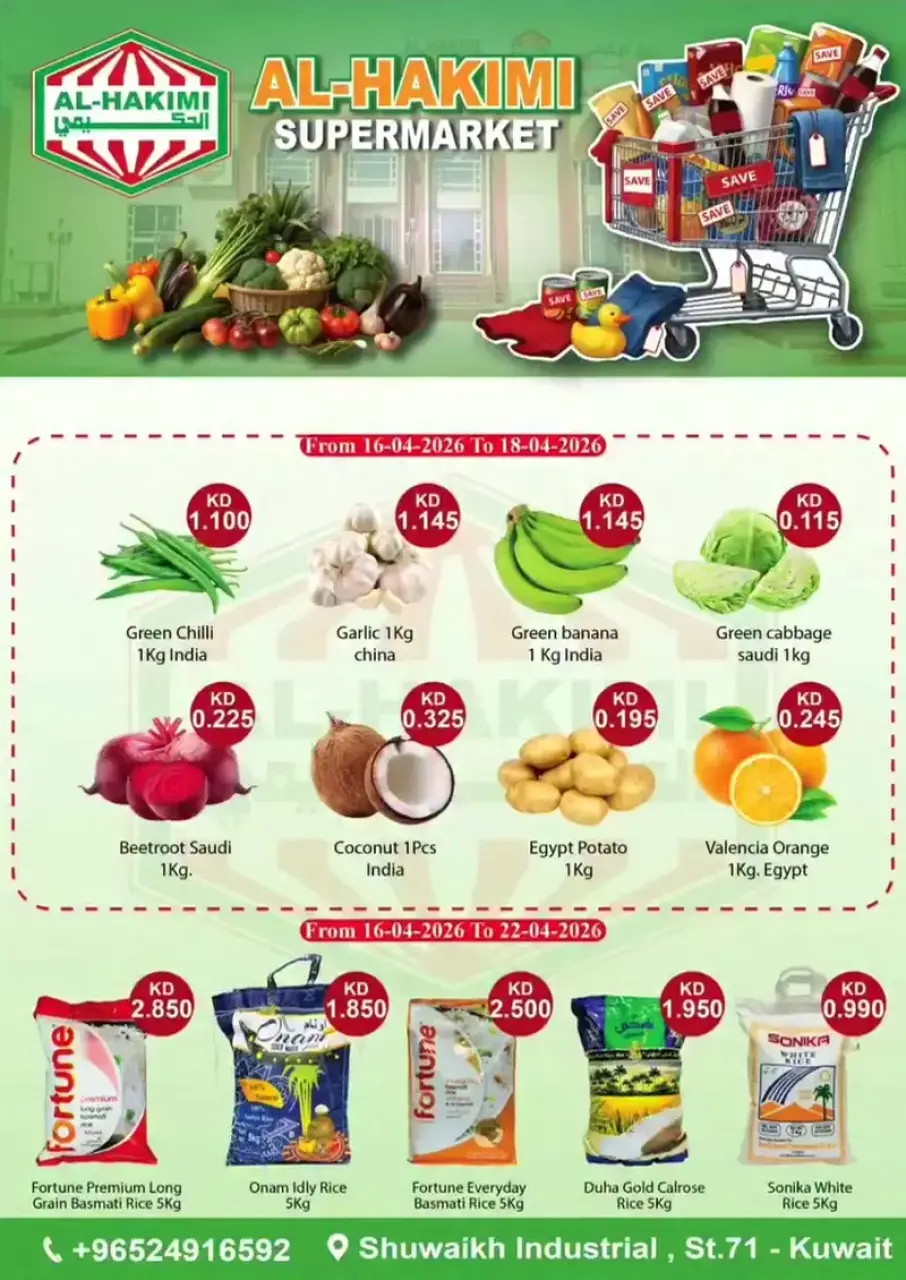 Al-Hakimi supermarket Kuwait offers from 16 to 18 April 2026 Weekend Deals - Al-Hakimi - Kuwait - 16 April 2026 – 18 April 2026 - Page 1