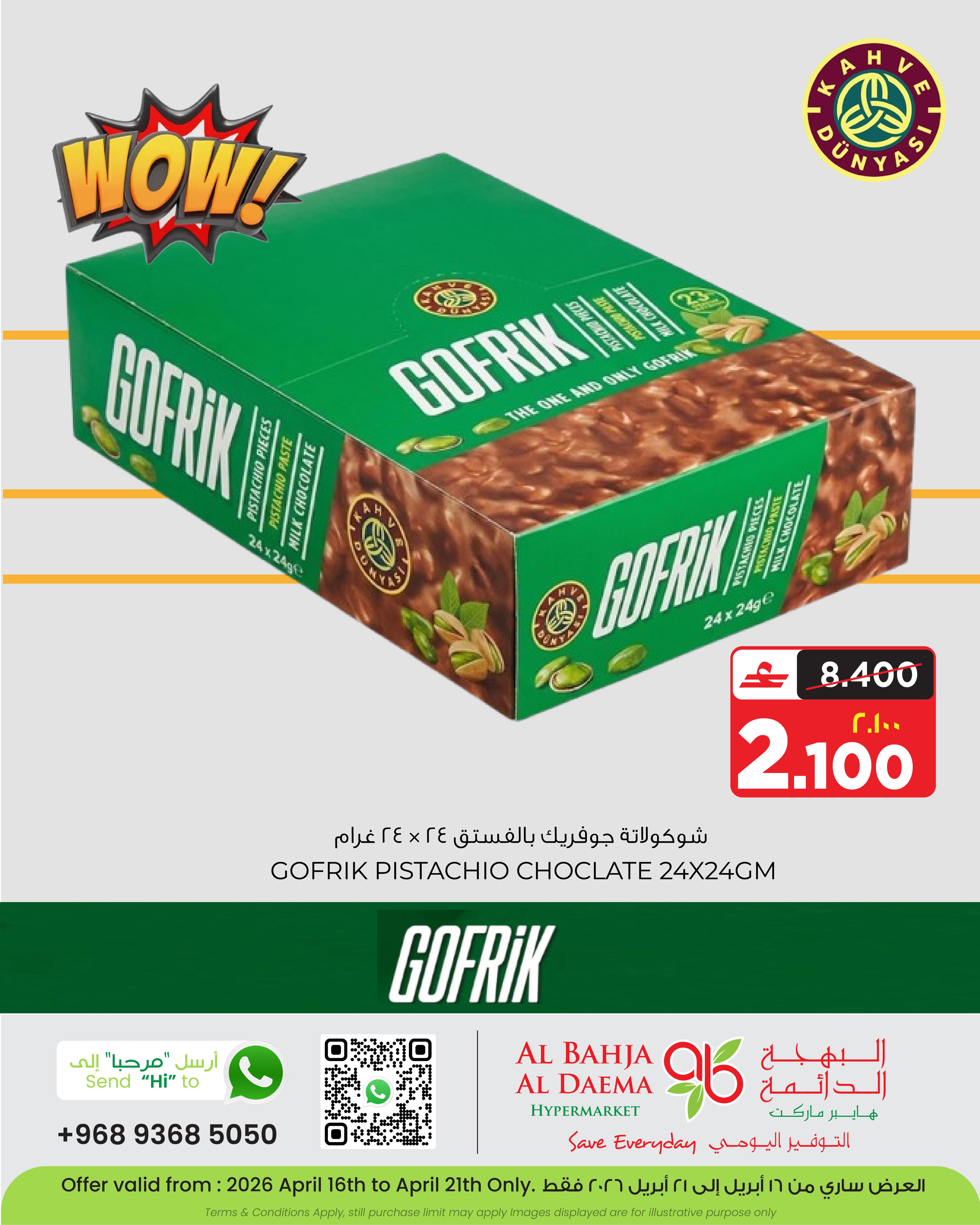 Ofertas de Al Bahja Al Daema Oman de 17 a 21 abril 2026 Ofertas de mitad de mes - Página 2