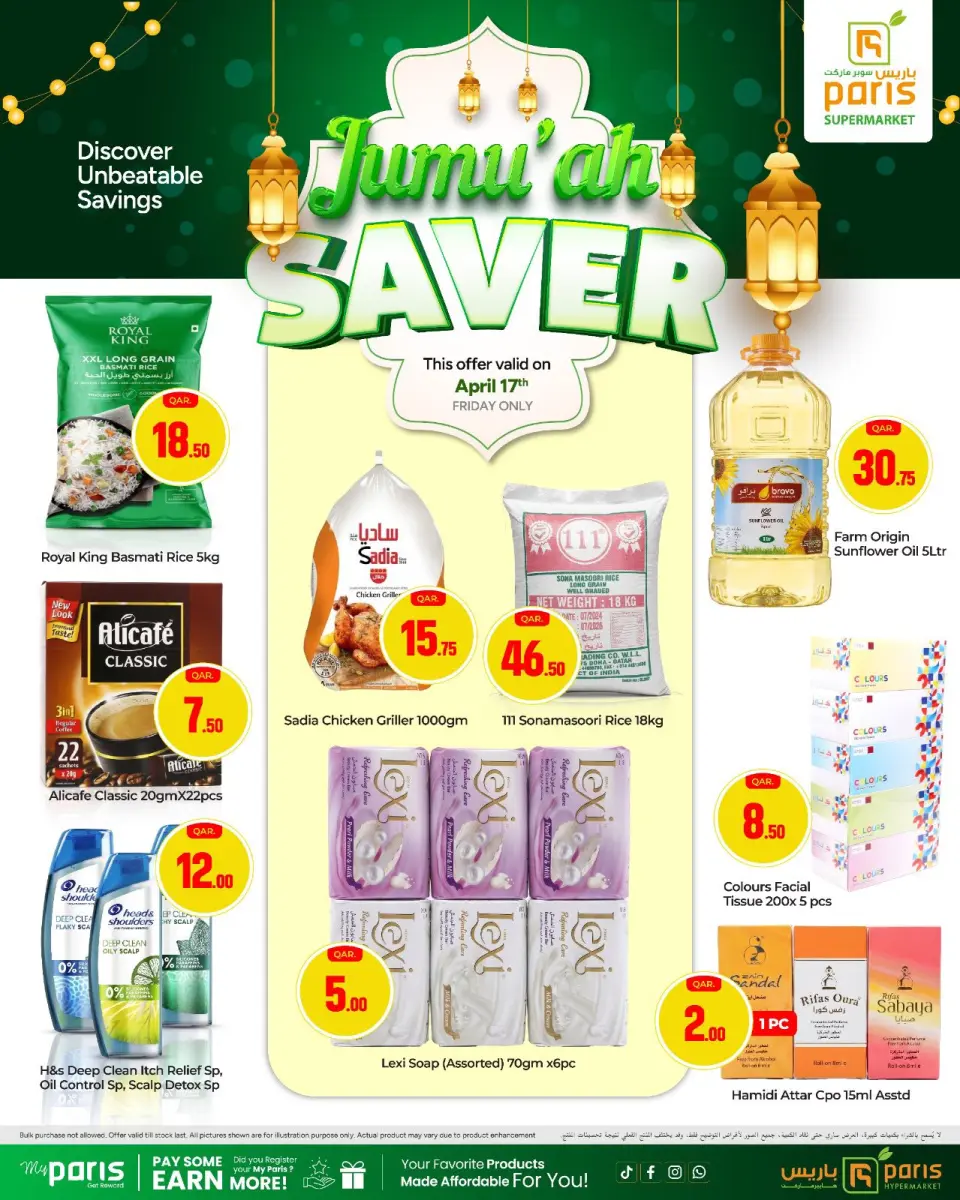 Offres Paris hypermarché Alatyh vendredi 17 avril 2026 Économiseurs - Page 2