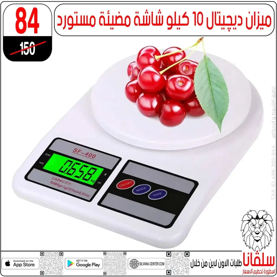 Ofertas de centro silvana Alzawyh Alhmra de 17 a 18 abril 2026 Ofertas de fin de semana - Página 69