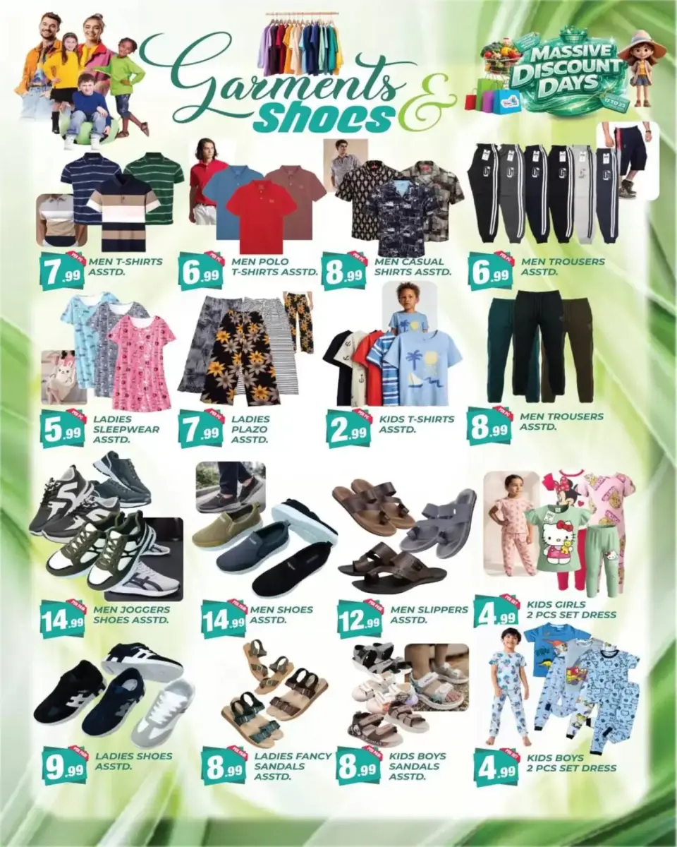 Offres supermarché Dream Land Dubai de 17 à 23 avril 2026 Réduction massive - supermarché Dream Land - Émirats arabes unis - 17 avril 2026 – 23 avril 2026 - Page 6