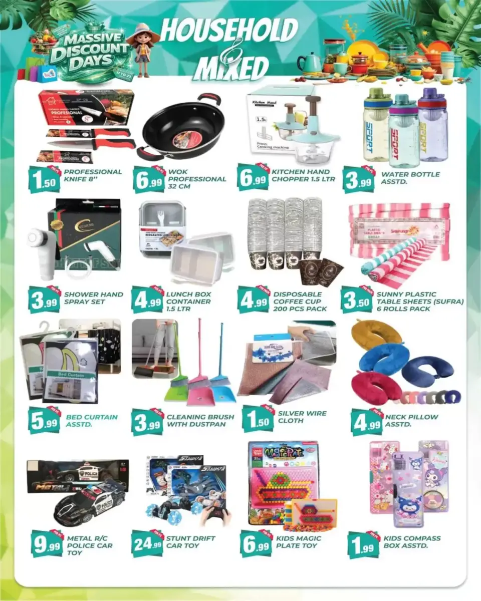 Offres supermarché Dream Land Dubai de 17 à 23 avril 2026 Réduction massive - supermarché Dream Land - Émirats arabes unis - 17 avril 2026 – 23 avril 2026 - Page 5