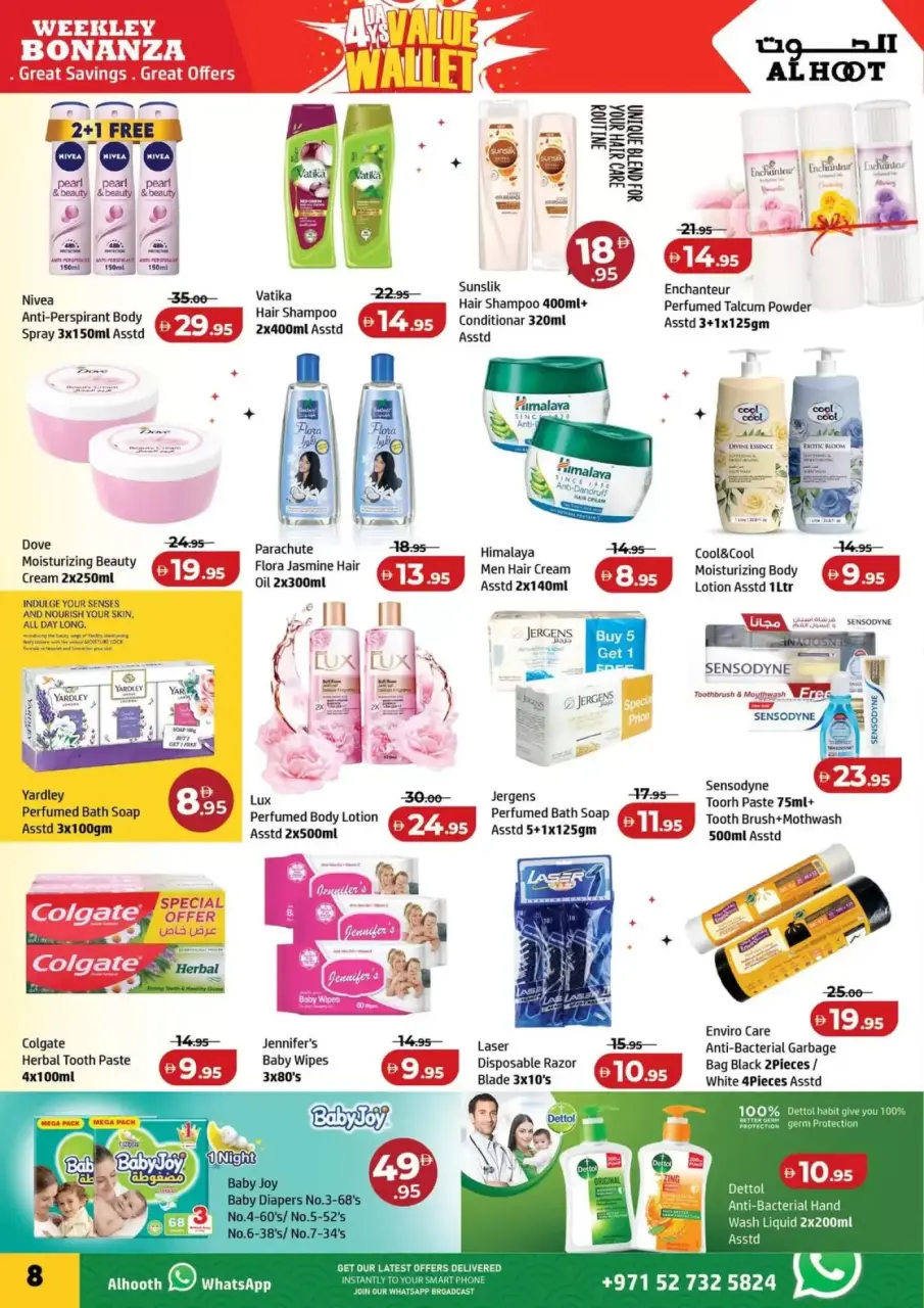 Ofertas de Centro Al Hooth Ajman de 17 a 20 abril 2026 Ofertas de días de valor - Página 8