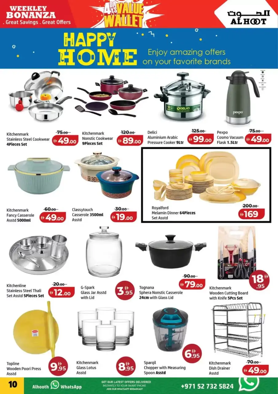 Ofertas de Centro Al Hooth Ajman de 17 a 20 abril 2026 Ofertas de días de valor - Página 10