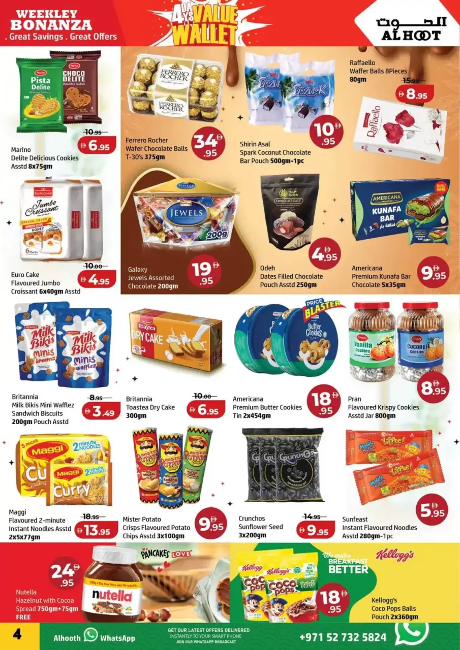 Ofertas de Centro Al Hooth Ajman de 17 a 20 abril 2026 Ofertas de días de valor - Página 4