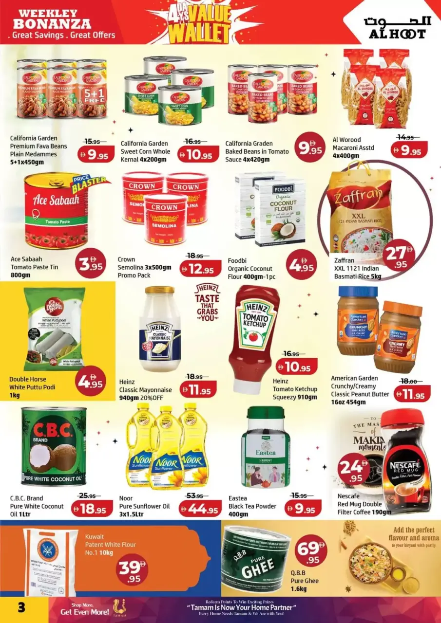 Ofertas de Centro Al Hooth Ajman de 17 a 20 abril 2026 Ofertas de días de valor - Página 3