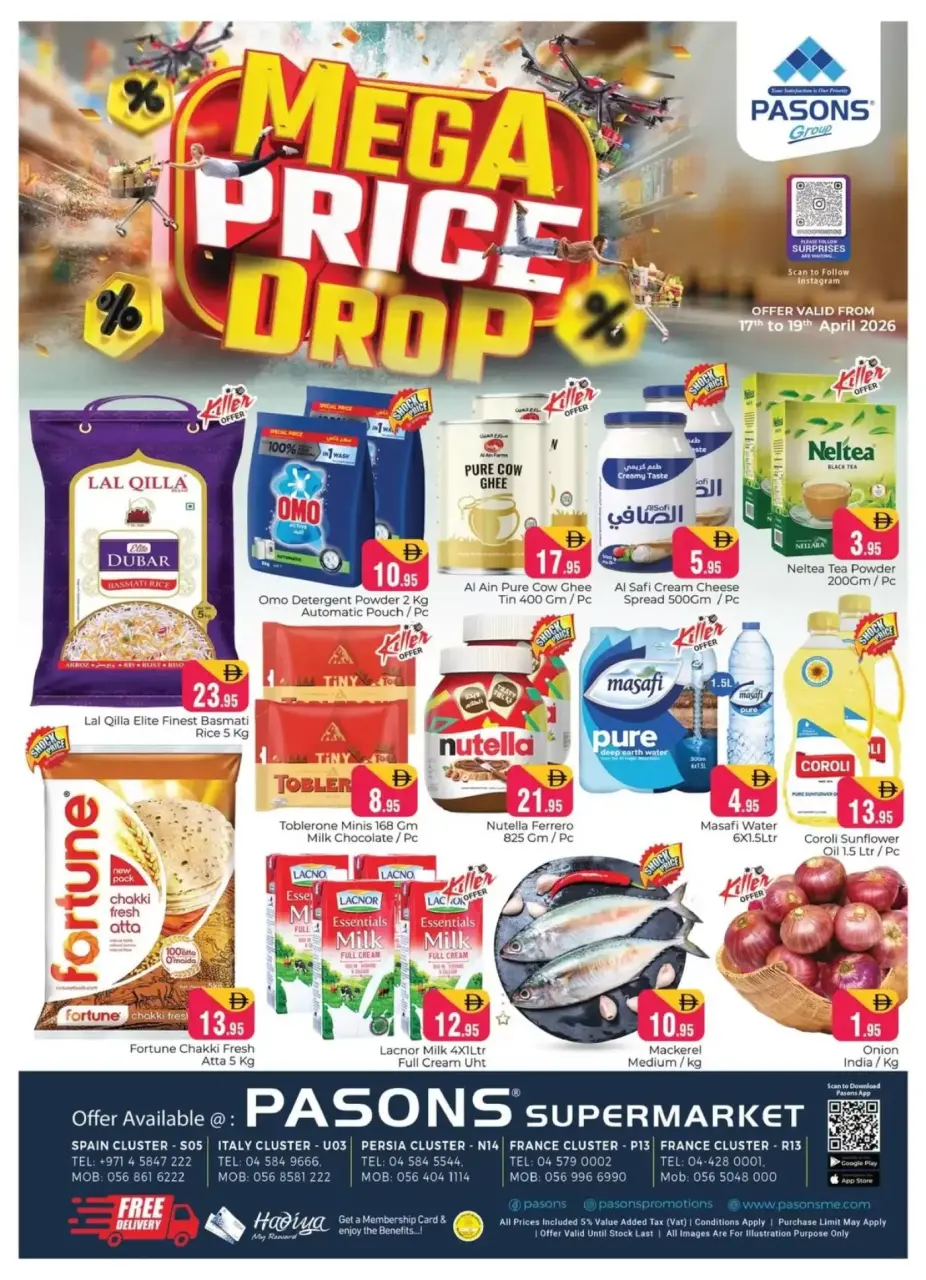Ofertas de supermercado Pasons Emiratos Árabes Unidos de 17 a 19 abril 2026 Caída de precios - supermercado Pasons - Emiratos Árabes Unidos - 17 abril 2026 – 19 abril 2026 - Página 1