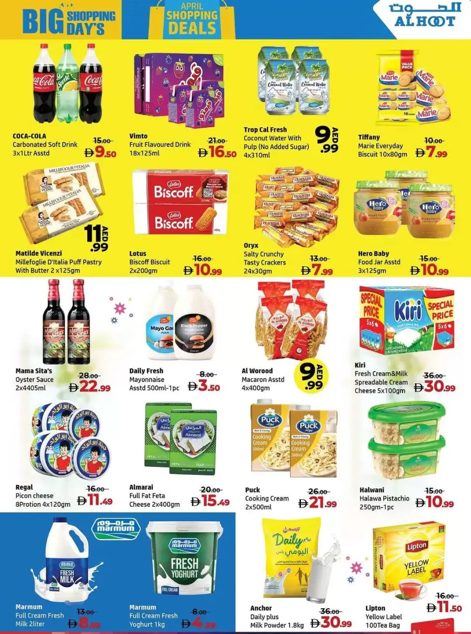 Ofertas de Centro Al Hooth Ras Al Khaimah de 17 a 20 abril 2026 Días de compras - Página 3