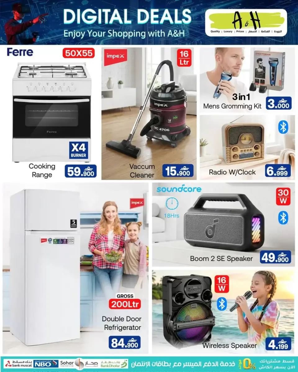 Ofertas de A&H Oman de 16 a 22 abril 2026 DIGI SAVERS - Página 6