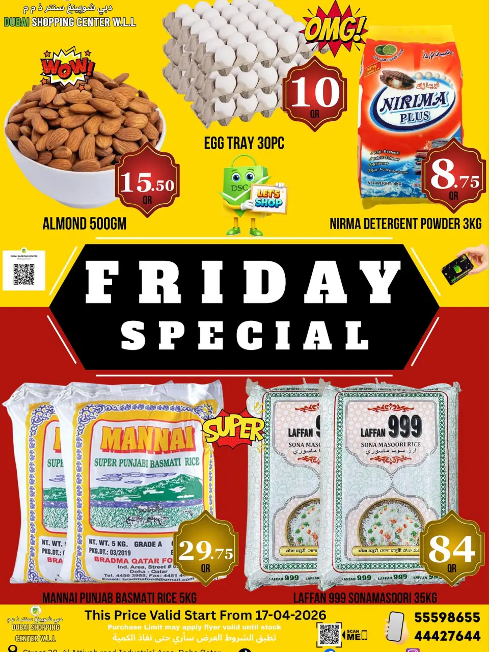 Dubai Shopping Center Qatar offers Friday 17 April 2026 Friday Special - Dubai Shopping Center - Qatar - 17 April 2026 – 17 April 2026 - Page 2