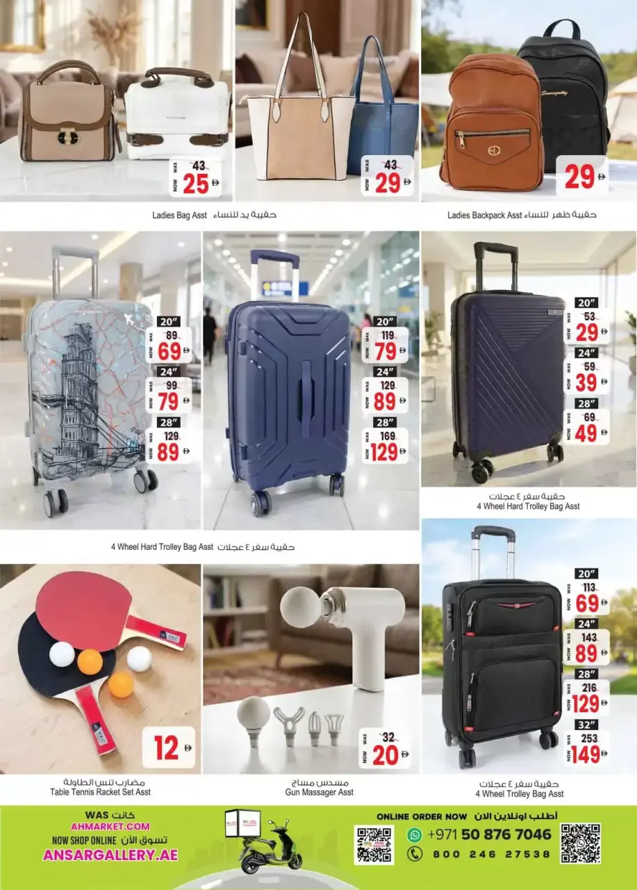 Ofertas de Centro comercial y galería Ansar Emiratos Árabes Unidos de 17 a 29 abril 2026 Grandes ofertas - Página 19