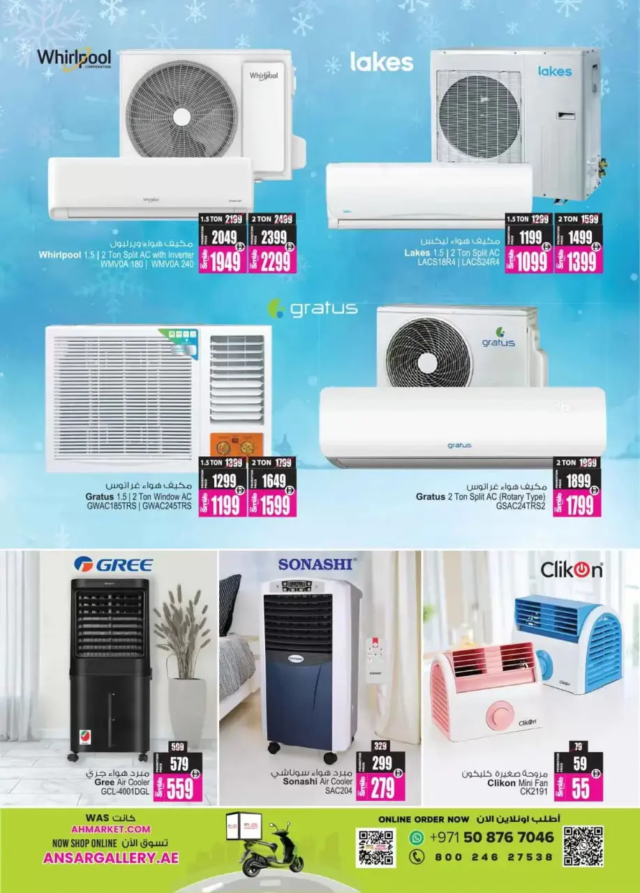 Ofertas de Centro comercial y galería Ansar Emiratos Árabes Unidos de 17 a 29 abril 2026 Grandes ofertas - Página 33