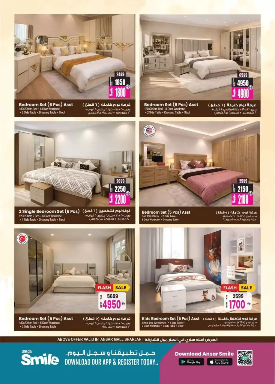Ofertas de Centro comercial y galería Ansar Emiratos Árabes Unidos de 17 a 29 abril 2026 Grandes ofertas - Página 28