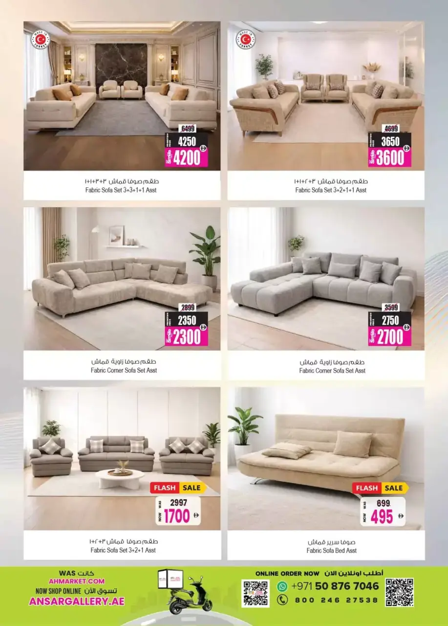 Ofertas de Centro comercial y galería Ansar Emiratos Árabes Unidos de 17 a 29 abril 2026 Grandes ofertas - Página 26