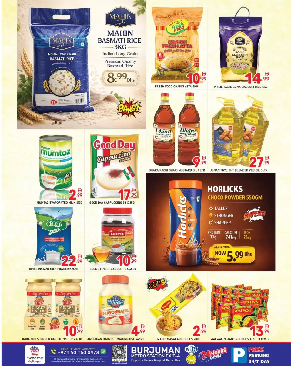 Meilleures offres économiques chez Dream Night Hypermarchés, dans les succursales BurJuman, du 16 au 20 avril 2026 - Dream Night - Émirats arabes unis - 16 avril 2026 – 20 avril 2026 - Page 4