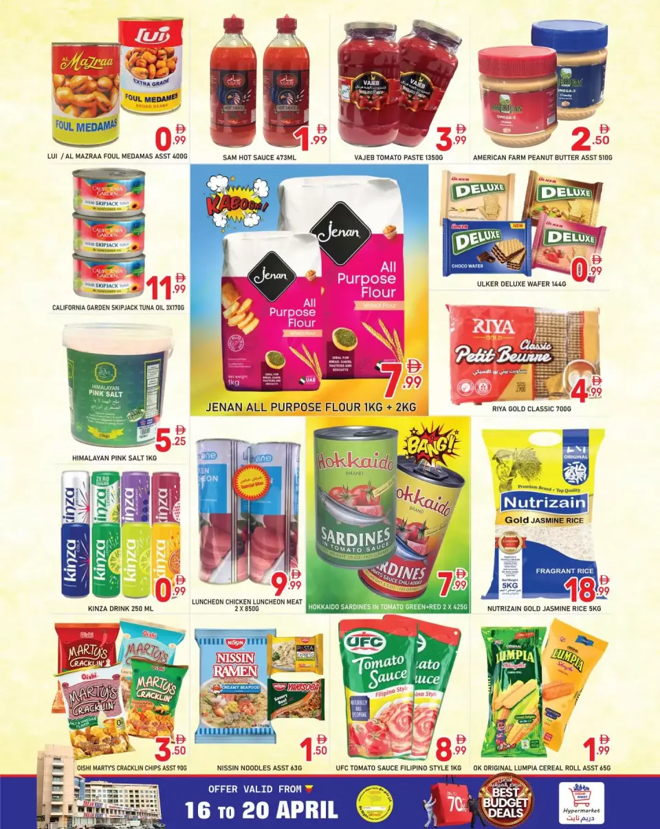 Meilleures offres économiques chez Dream Night Hypermarchés, dans les succursales BurJuman, du 16 au 20 avril 2026 - Dream Night - Émirats arabes unis - 16 avril 2026 – 20 avril 2026 - Page 5