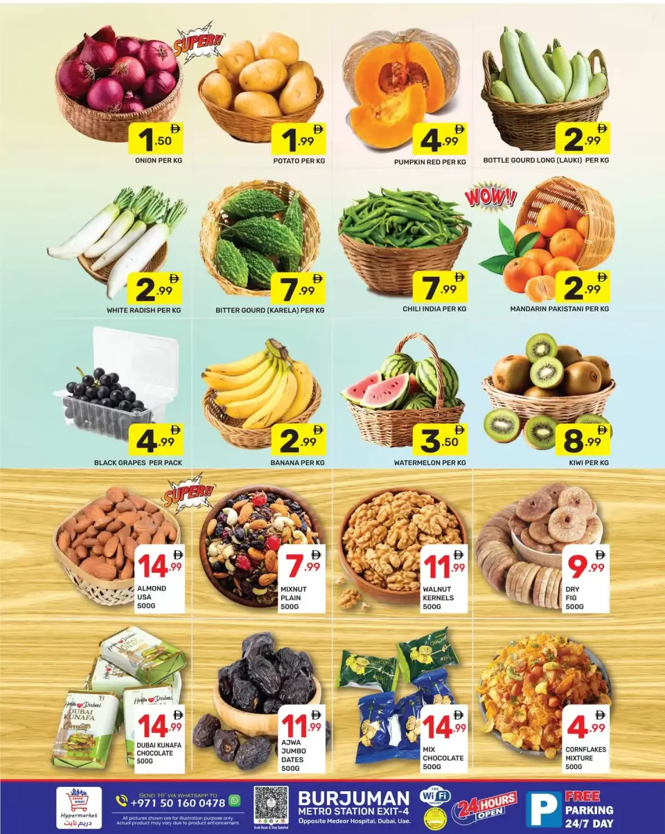 Meilleures offres économiques chez Dream Night Hypermarchés, dans les succursales BurJuman, du 16 au 20 avril 2026 - Dream Night - Émirats arabes unis - 16 avril 2026 – 20 avril 2026 - Page 2