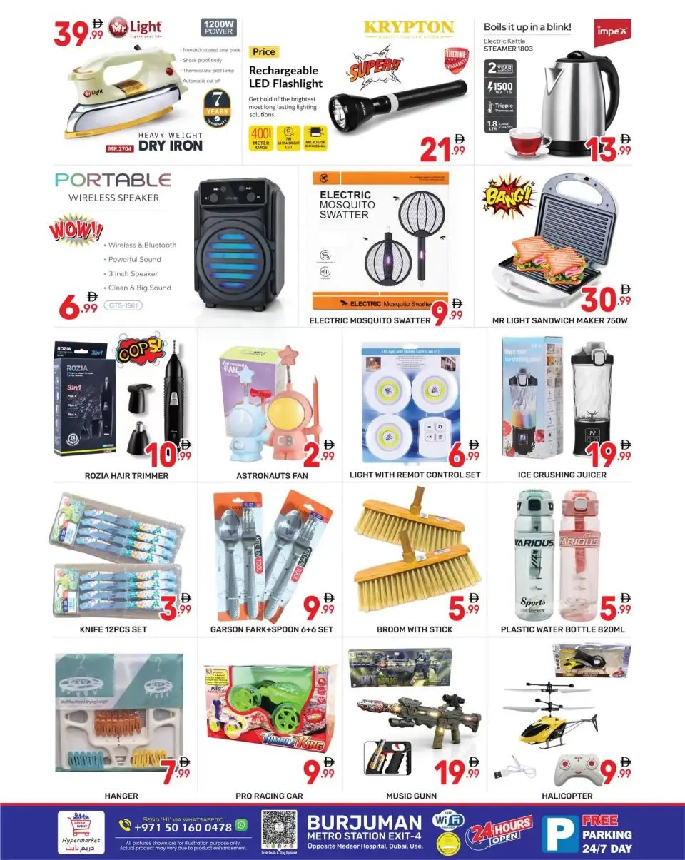 Meilleures offres économiques chez Dream Night Hypermarchés, dans les succursales BurJuman, du 16 au 20 avril 2026 - Dream Night - Émirats arabes unis - 16 avril 2026 – 20 avril 2026 - Page 6