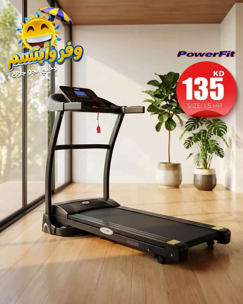 Ofertas de Al Nasser Hipermercados Kuwait de 16 a 22 abril 2026 Ahorra y sonríe - Página 6