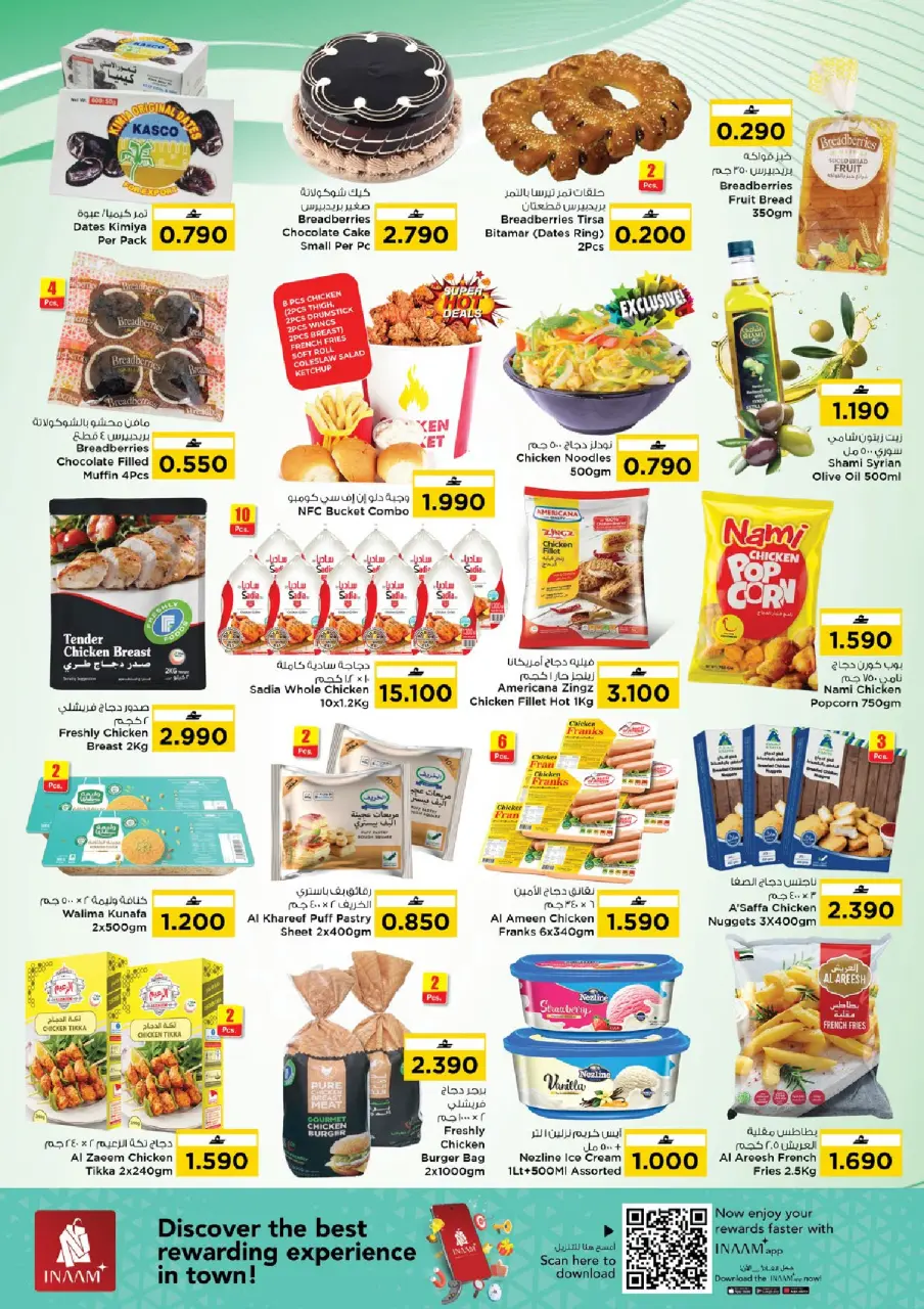 Ofertas de Nesto Muscat de 17 a 19 abril 2026 Precios aplastantes - Página 2