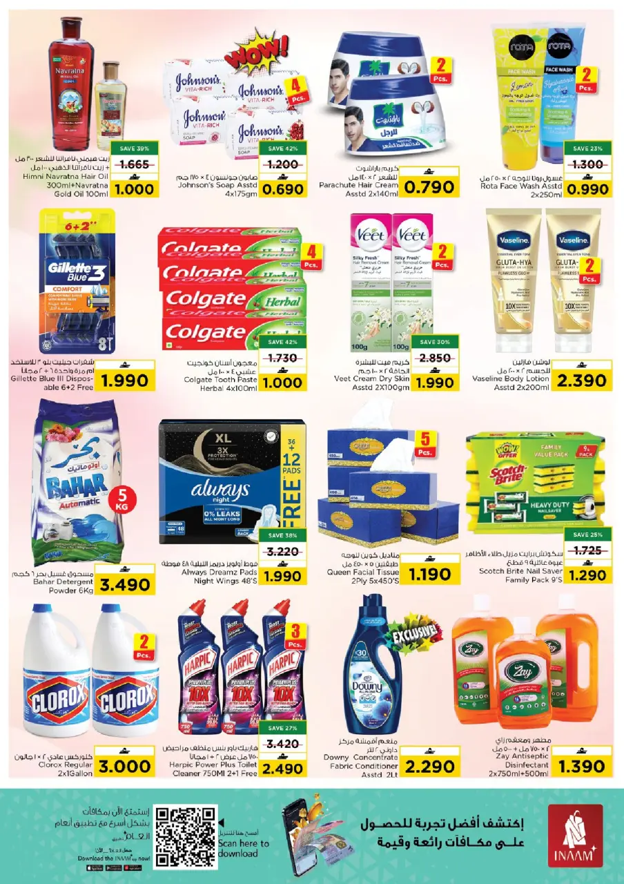 Ofertas de Nesto Muscat de 17 a 19 abril 2026 Precios aplastantes - Página 4