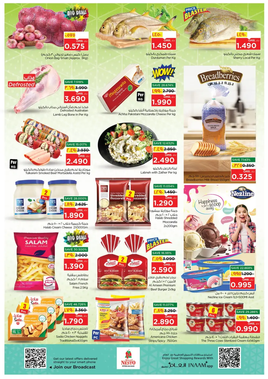 Ofertas de Nesto Sahalnoot de 18 a 19 abril 2026 Gran oferta - Página 3